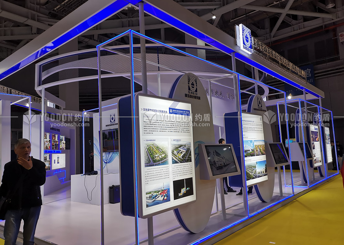 展覽展示 展覽展示