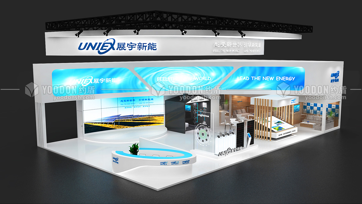 光伏展會設(shè)計