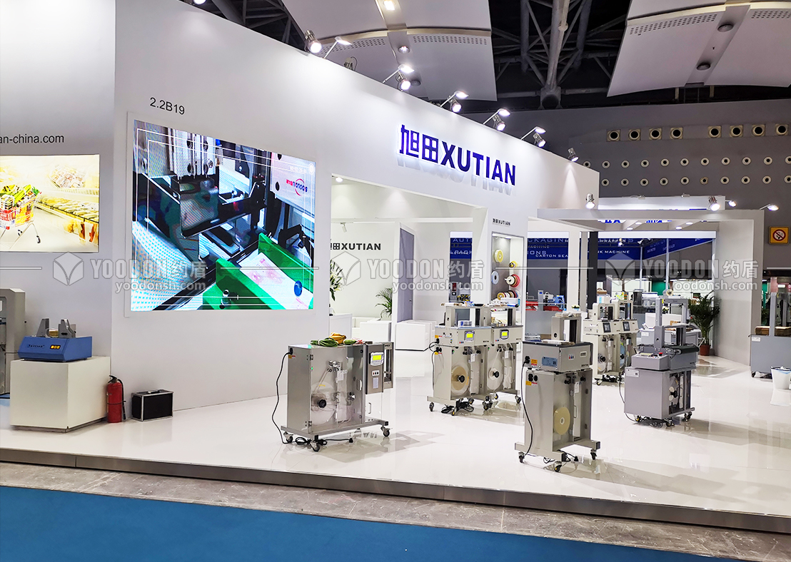 旭田機械展臺設計