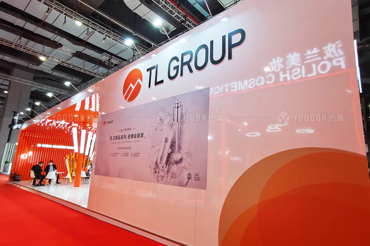 展覽展臺(tái)搭建