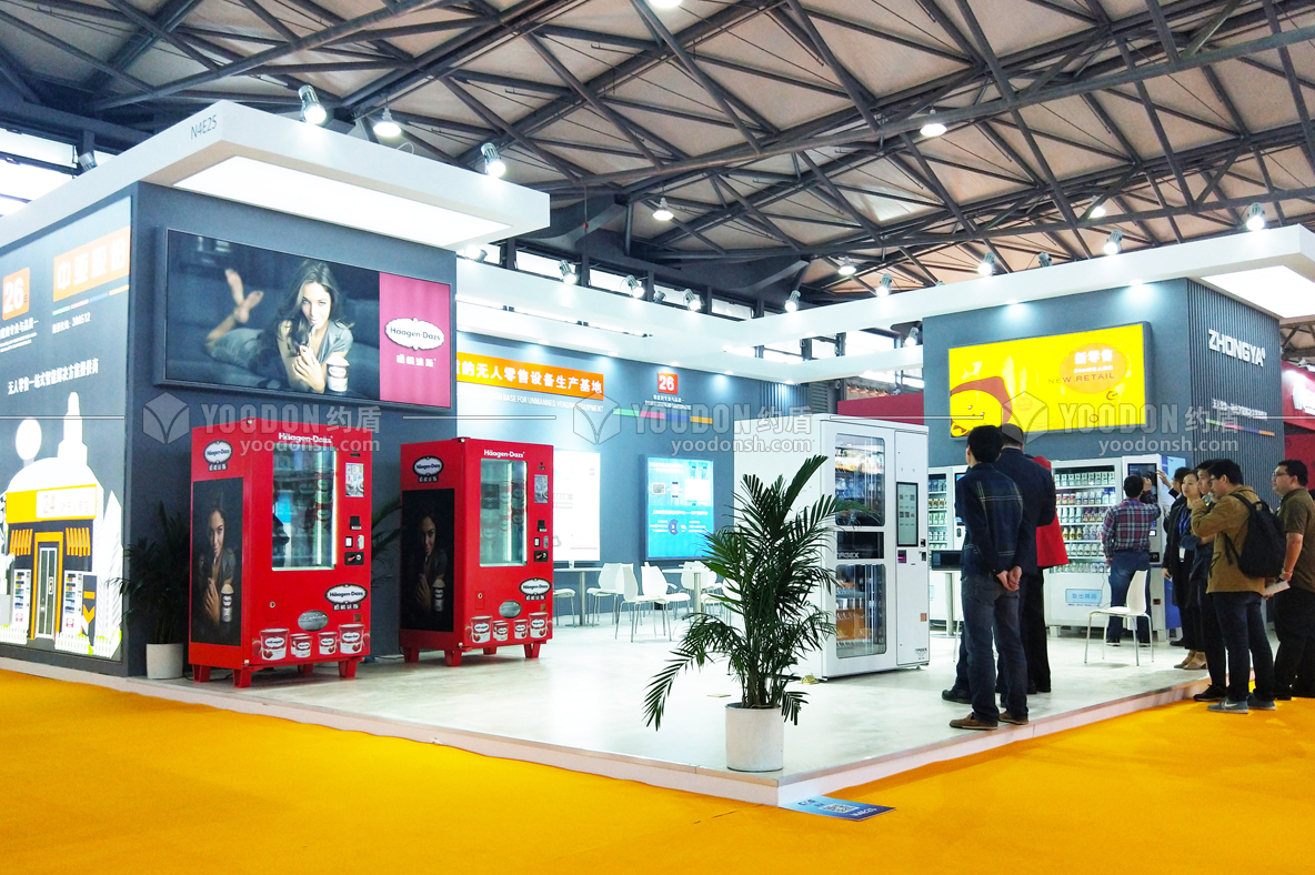 上海展位設計搭建