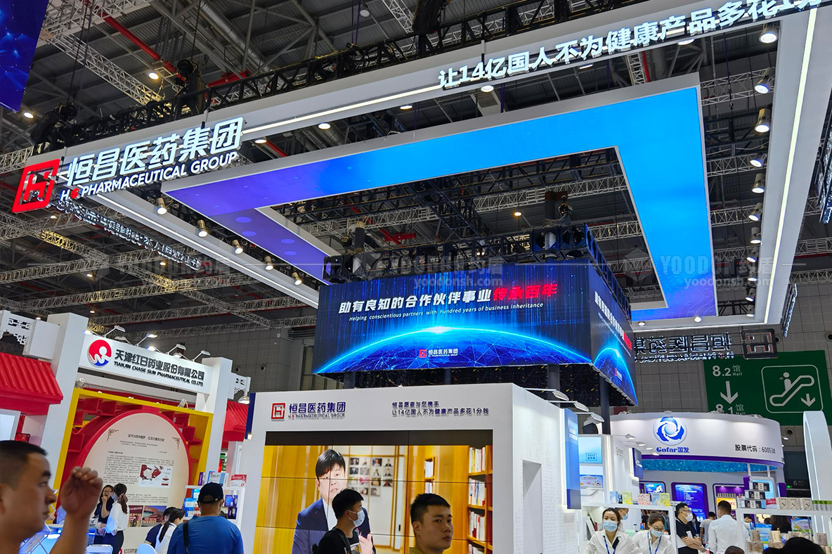 展覽展臺設(shè)計