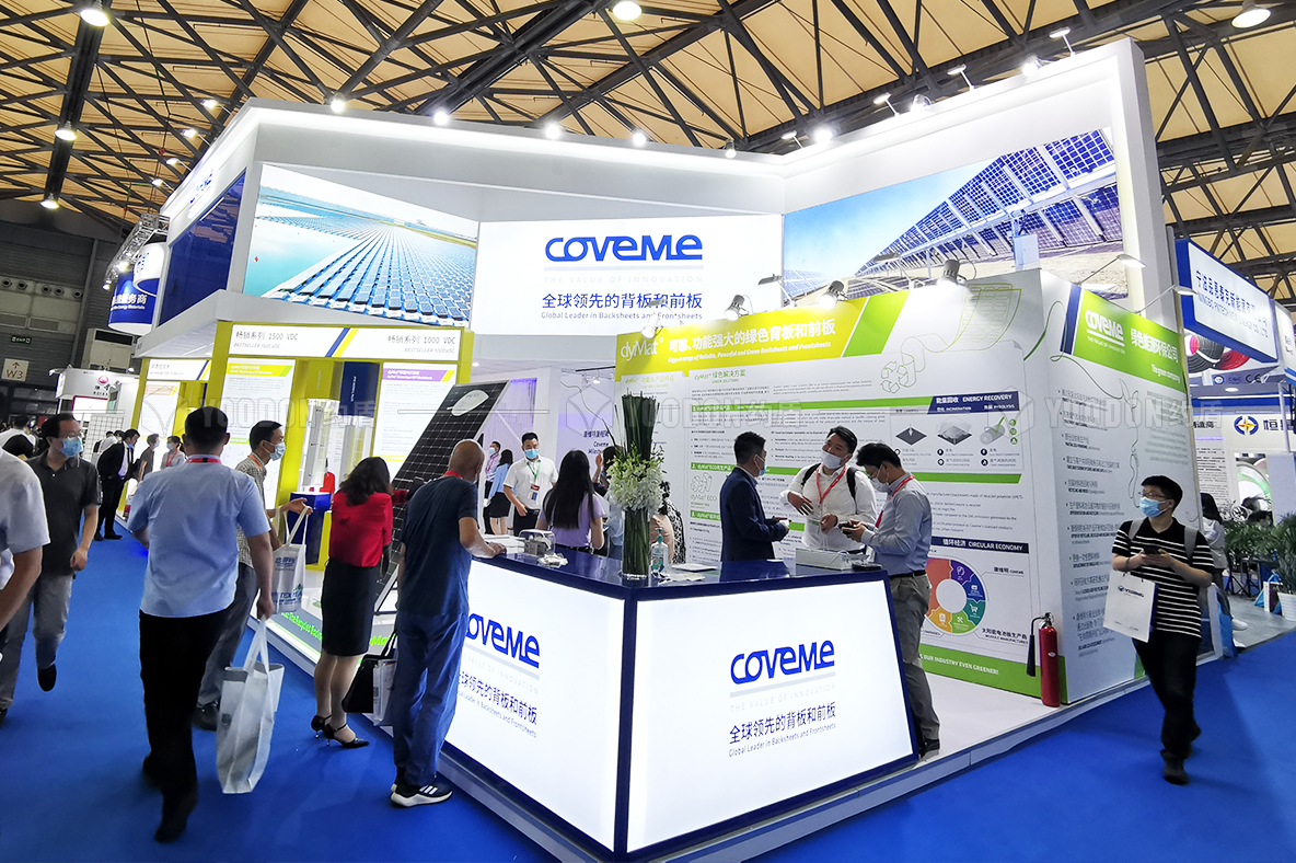 展臺設(shè)計策劃