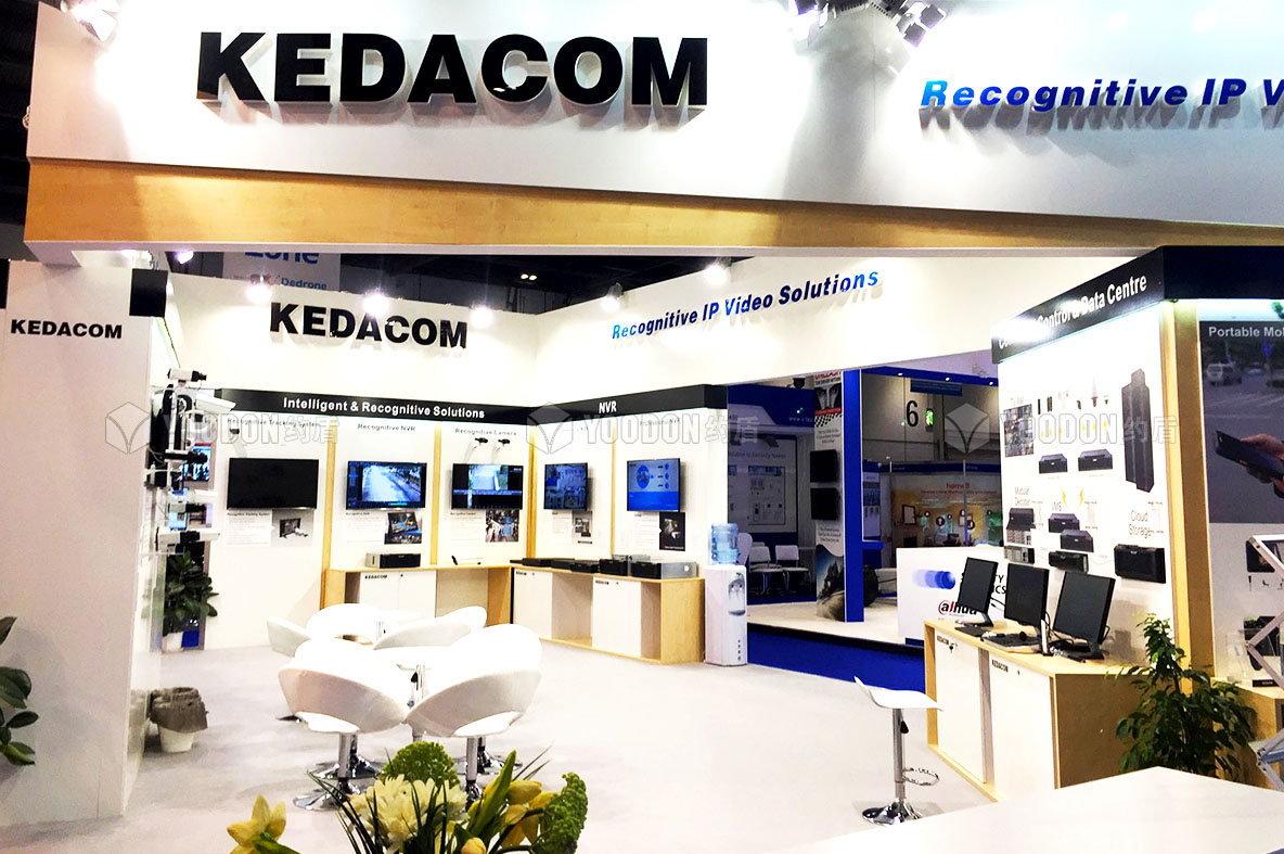 美國展臺搭建設(shè)計(jì)