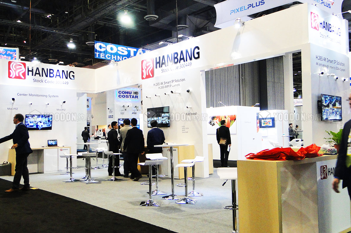 上海展會(huì)設(shè)計(jì)