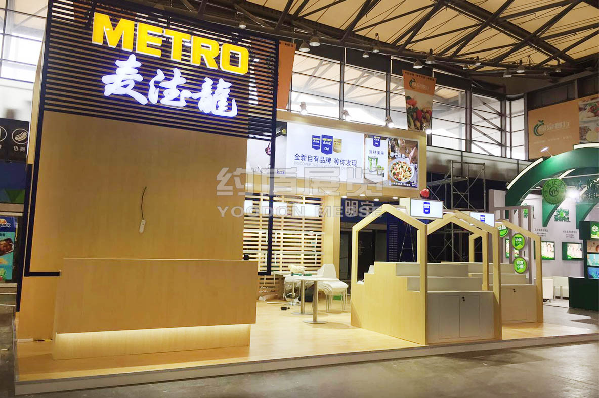 展臺設(shè)計(jì)搭建