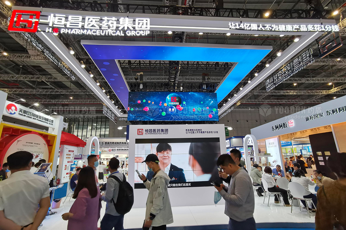 醫(yī)療展展臺搭建