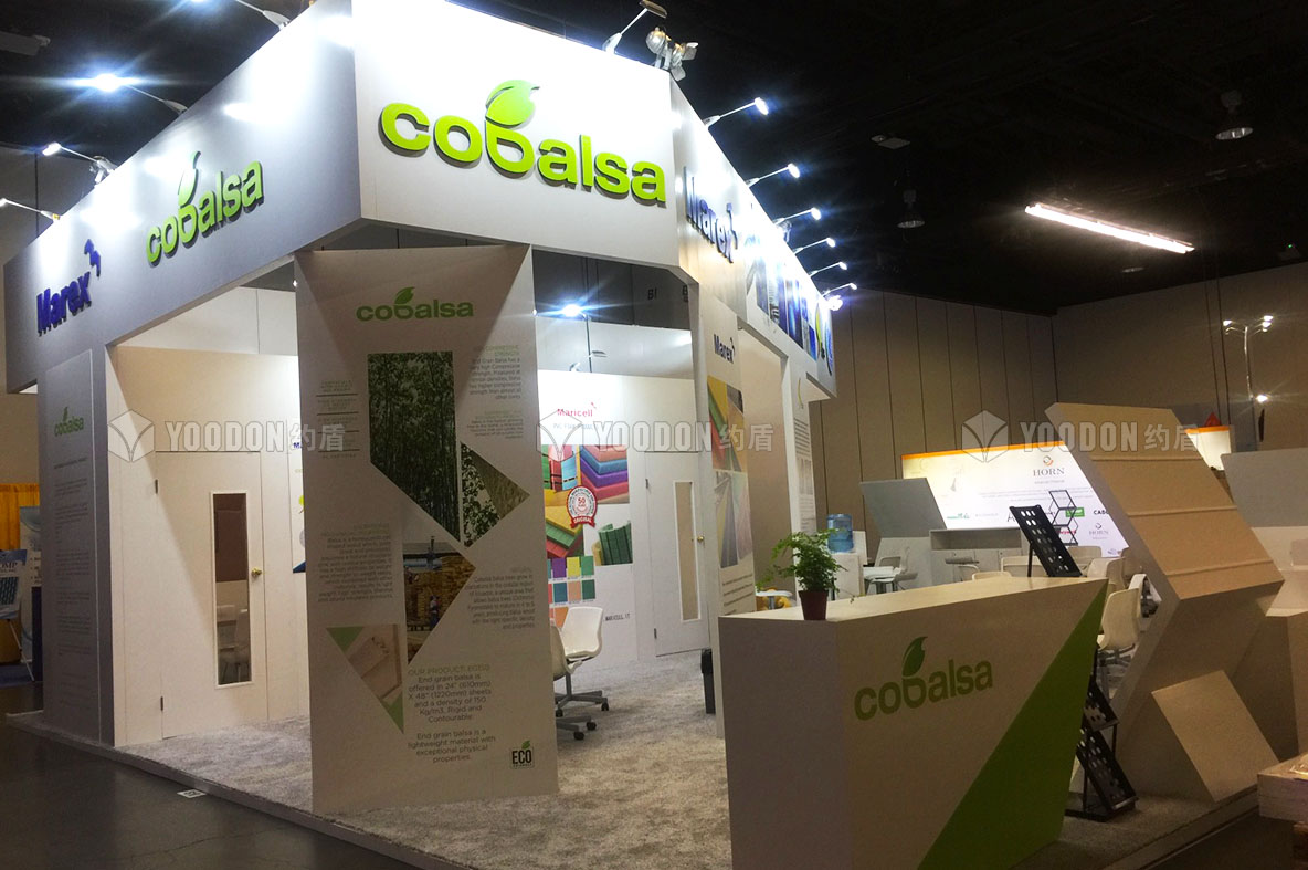 展會設計與搭建