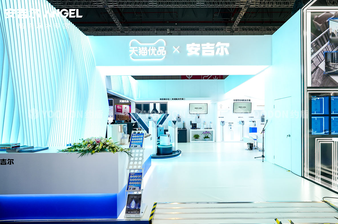 上海展會設(shè)計(jì)搭建