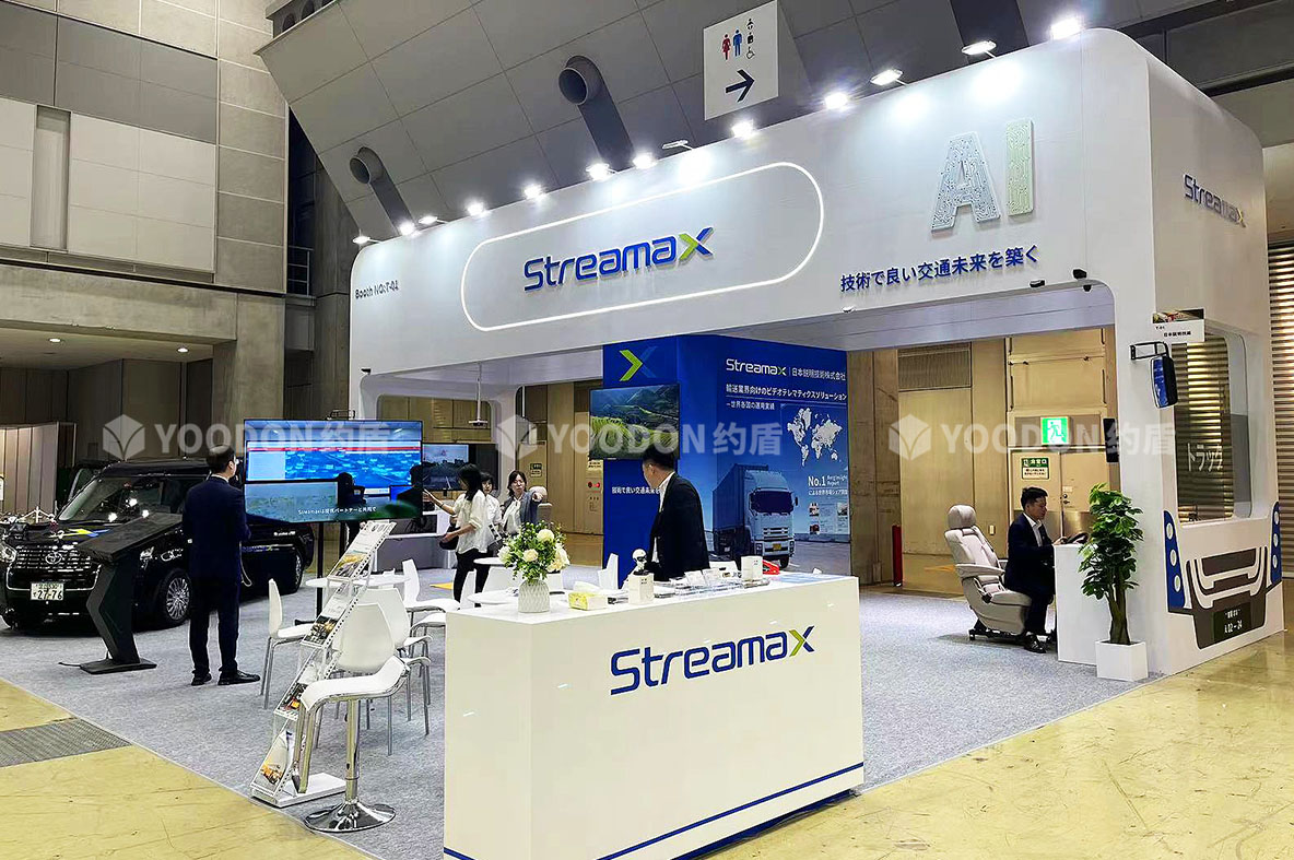 上海展會(huì)搭建