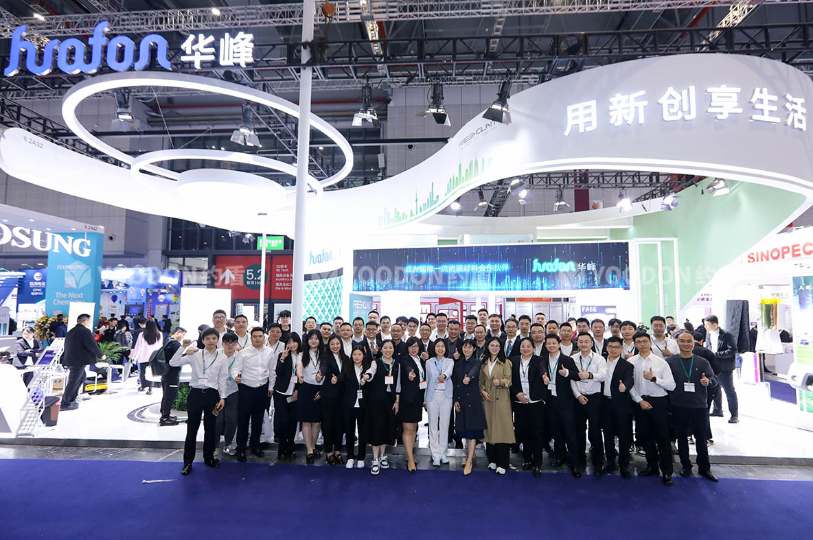 展會(huì)設(shè)計(jì)搭建