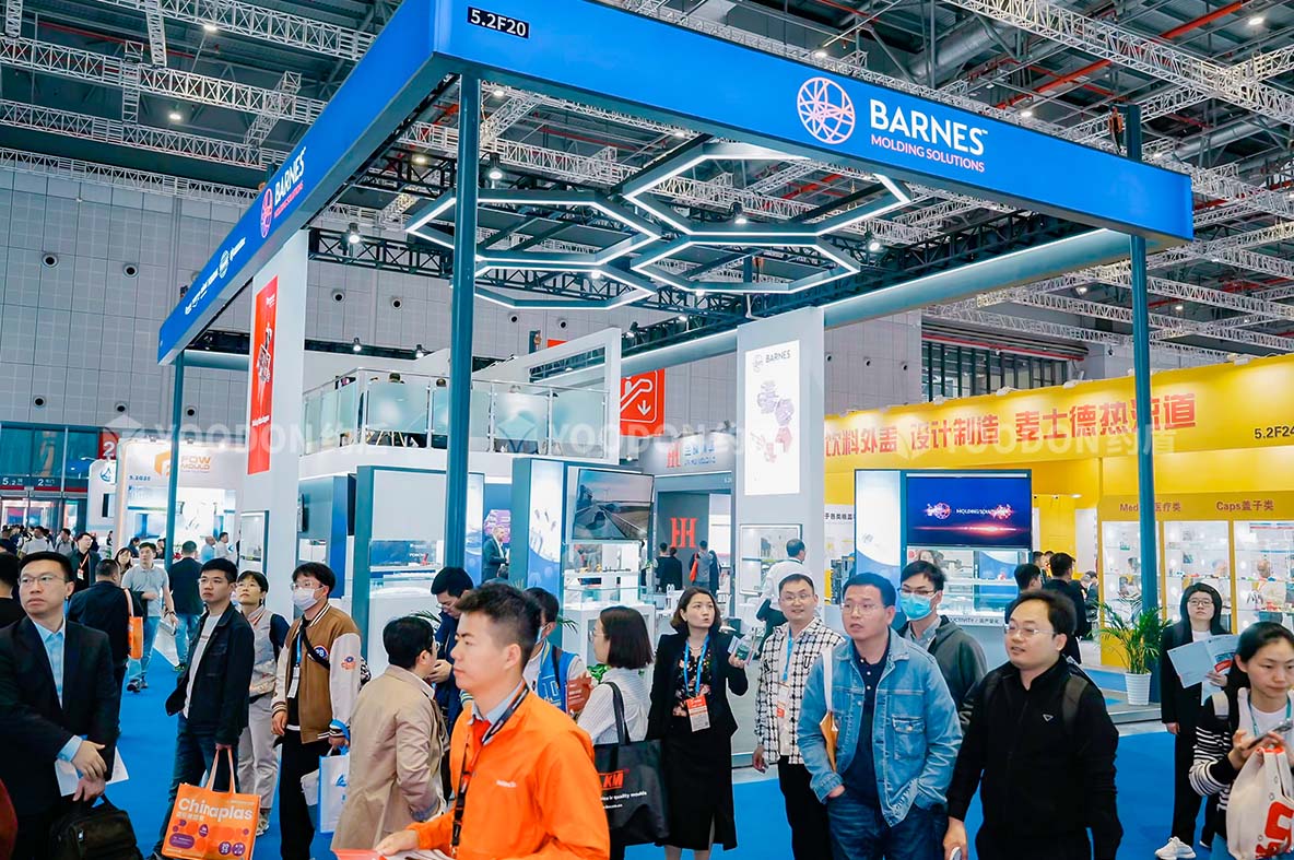 IAA展會(huì)搭建