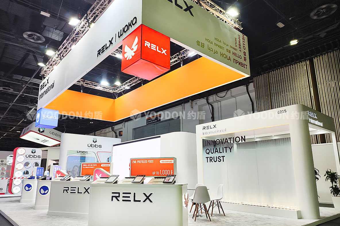 展會設計搭建
