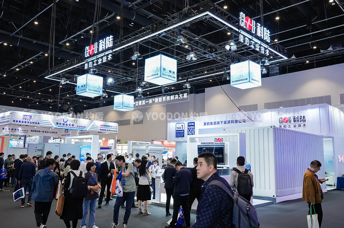 展會設(shè)計(jì)搭建