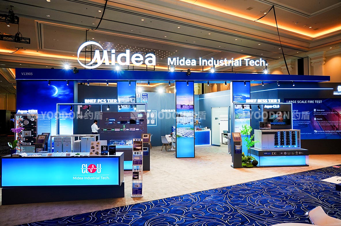 全球展臺(tái)搭建