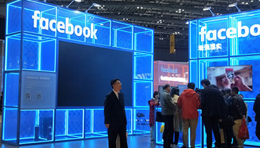 上海展覽展會搭建設(shè)計哪家好